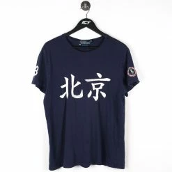 Polo Ralph Lauren 2008 #08 Official Special Outfitter Of US Team T-Shirt - Medium