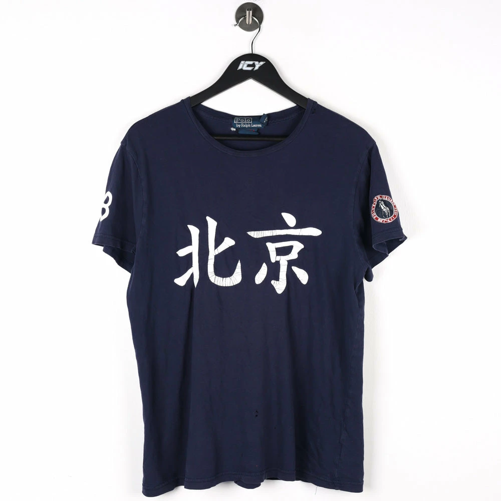 Polo Ralph Lauren 2008 #08 Official Special Outfitter Of US Team T-Shirt - Medium 1 Polo Ralph Lauren 2008 #08 Official Special Outfitter Of US Team T-Shirt - Medium