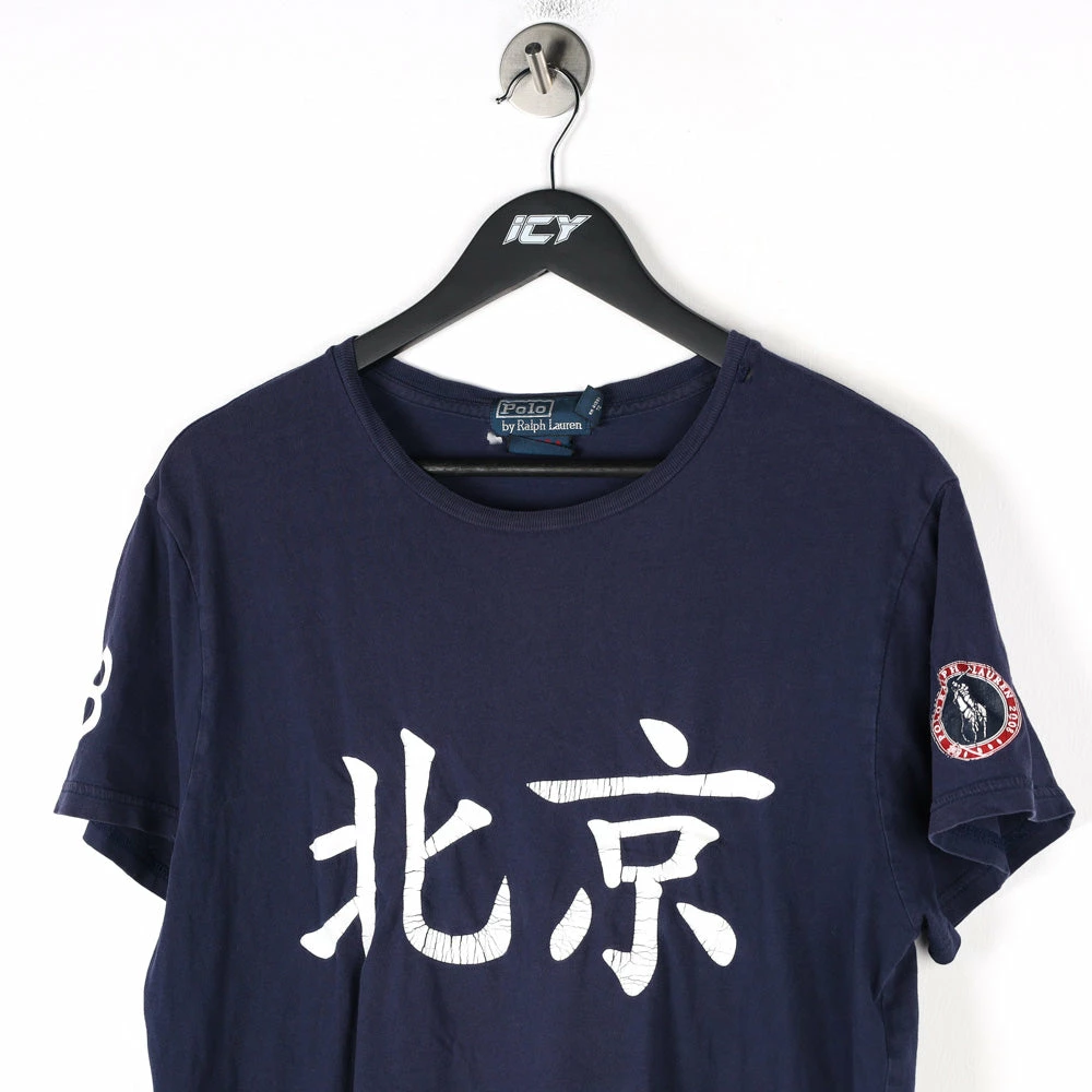 Polo Ralph Lauren 2008 #08 Official Special Outfitter Of US Team T-Shirt - Medium 2 Polo Ralph Lauren 2008 #08 Official Special Outfitter Of US Team T-Shirt - Medium - Image 2