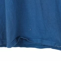 Disney Disneyland Resort T-Shirt - Large -Icy Sales Shop 8521 20IMG 0174